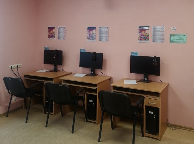 Datorprasmju un interneta pamati